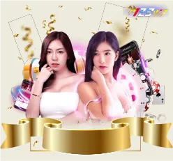 โปรโมชั่นสมัครสมาชิกใหม่ 123vip