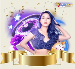 โปรโมชั่นช่วงวันเกิด 123vip